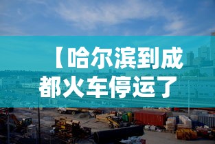 广东昨日新增本土确诊74例(广东新增感染病例) 广东昨日新增本土确诊74例(广东新增感染病例)