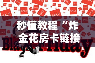 北京新增本土感染者78例（北京新增本土病例7例）