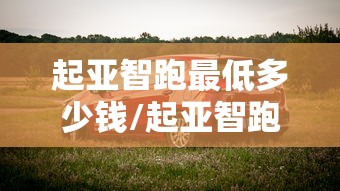 浙江金华疫情最新消息/浙江金华最新新闻公示 浙江金华疫情最新消息/浙江金华最新新闻公示