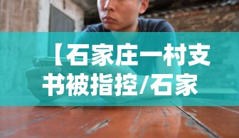 安徽省疫情防控网(安徽省疾控局最新消息) 安徽省疫情防控网(安徽省疾控局最新消息)