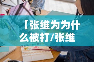 【北京新增36例/北京新增36例病例】 【北京新增36例/北京新增36例病例】