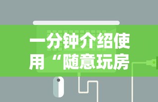 【全国新增确诊433例,全国新增新型】