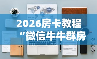 安徽省疫情防控网(安徽省疾控局最新消息) 安徽省疫情防控网(安徽省疾控局最新消息)
