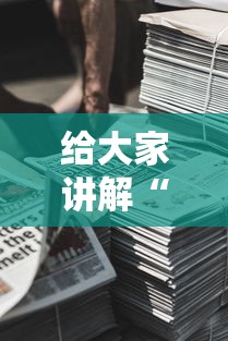 郑州发布2022年79号通告:截止9月30日郑州720 郑州发布2022年79号通告:截止9月30日郑州720