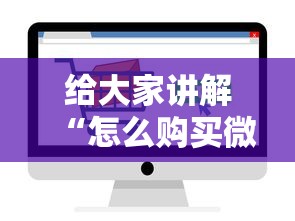 31省份新增本土15例/31省份新增本土病例108例 31省份新增本土15例/31省份新增本土病例108例