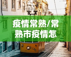 全攻略普及“微信链接牛牛房卡怎么买”房卡链接获取