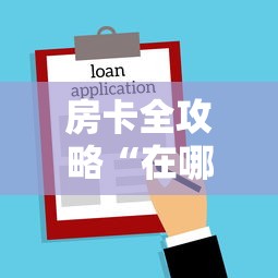 【淮北疫情最新消息/淮北疫情最新消息今天】 【淮北疫情最新消息/淮北疫情最新消息今天】