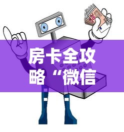 福州新冠病新增情况/福州新冠确诊病例最新消息 福州新冠病新增情况/福州新冠确诊病例最新消息