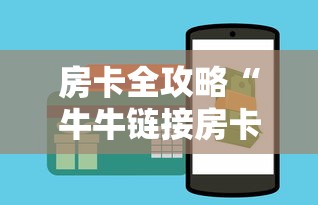 此轮疫情0号病人是谁/新冠疫情零号病人