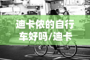 【运城疫情最新情况/运城疫情最新情况今日新增】