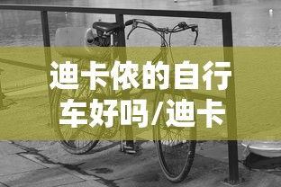 一分钟实测分享“随意玩房卡怎么弄”链接房卡怎么充值