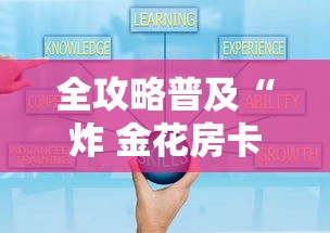【青岛莱西78名学生确诊,青岛莱西最新新闻】 【青岛莱西78名学生确诊,青岛莱西最新新闻】