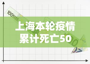 龙港疫情公告/龙港疫情防控指挥部