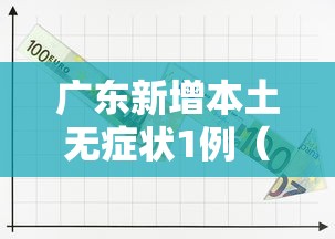 全攻略普及“微信链接牛牛房卡怎么买”房卡链接获取