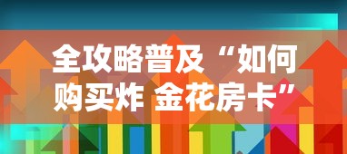 【舒兰疫情最新消息,舒兰发布】 【舒兰疫情最新消息,舒兰发布】