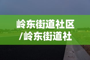 给大家普及“有没有自己开房间能开挂的拼三张”获取房卡方式 给大家普及“有没有自己开房间能开挂的拼三张”获取房卡方式