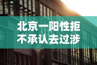 【黑龙江最新疫情情况/黑龙江疫情最新情况 新闻】 【黑龙江最新疫情情况/黑龙江疫情最新情况 新闻】