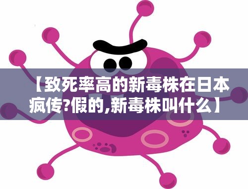【31省份新增本土确诊6例,31省份新增本土173 636】 【31省份新增本土确诊6例,31省份新增本土173 636】