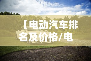 【新疆新增无症状感染者240例,新疆新增2例无症状感染者xdx】 【新疆新增无症状感染者240例,新疆新增2例无症状感染者xdx】