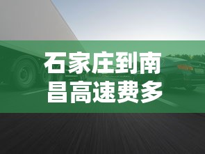 【31省新增1例本土确诊,31省新增本土427 1662】 【31省新增1例本土确诊,31省新增本土427 1662】