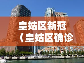 【全国疫情最新消息情况/全国疫情查询最新消息】 【全国疫情最新消息情况/全国疫情查询最新消息】