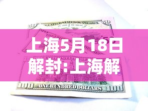 拉萨今日疫情(拉萨今日疫情通报) 拉萨今日疫情(拉萨今日疫情通报)