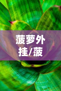 【31省份新增本土确诊6例,31省份新增本土173 636】 【31省份新增本土确诊6例,31省份新增本土173 636】