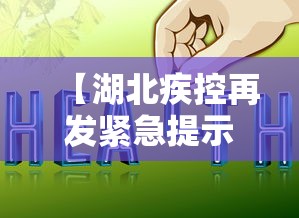 秒懂百科“微信炸 金花房间卡怎么弄”在哪里获取房卡充值教程 秒懂百科“微信炸 金花房间卡怎么弄”在哪里获取房卡充值教程