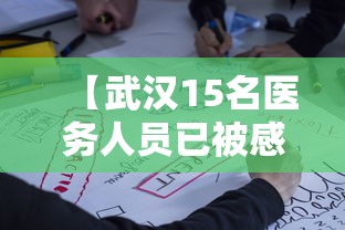 【拉萨有疫情病号,拉萨有没有确诊病例】