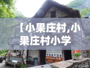 房卡秒懂“微信牛牛怎么创建房间”链接房卡怎么充值 房卡秒懂“微信牛牛怎么创建房间”链接房卡怎么充值