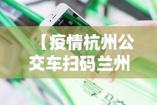 秒懂百科“微信链接牛牛房卡”房卡使用教程 秒懂百科“微信链接牛牛房卡”房卡使用教程