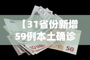 哈尔滨首轮核酸检测检出29例阳性:哈尔滨全民核酸检测已检出阳性15例 哈尔滨首轮核酸检测检出29例阳性:哈尔滨全民核酸检测已检出阳性15例