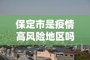 【欢乐斗地主挂/欢乐斗地主有挂吗】 【欢乐斗地主挂/欢乐斗地主有挂吗】