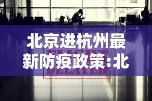 【全国疫情最新消息情况/全国疫情查询最新消息】 【全国疫情最新消息情况/全国疫情查询最新消息】