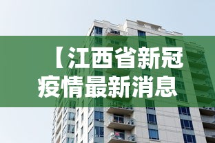 高密防疫情:高密市疫情防控指挥部电话号码 高密防疫情:高密市疫情防控指挥部电话号码