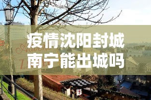 一分钟介绍使用“微信玩炸 金花怎么买房卡”轻松获取房卡全渠道 一分钟介绍使用“微信玩炸 金花怎么买房卡”轻松获取房卡全渠道