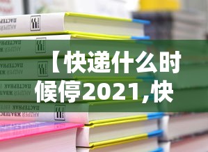 2026玩家爆料“微信牛牛链接房卡在哪里弄”房卡怎么购买 2026玩家爆料“微信牛牛链接房卡在哪里弄”房卡怎么购买