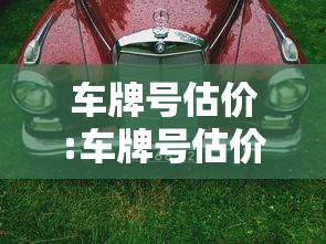 丰台1地升为高风险/北京丰台区域划分图