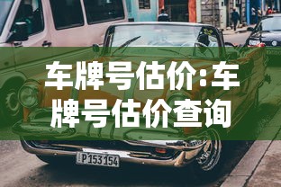沈阳疫情最新消息今天新增一例（沈阳疫情最新动态）
