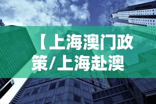 玩家测评“微信金花房间卡哪里买”房卡使用教程