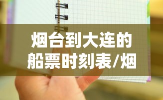 【广州核酸排查已发现阳性29人,广州核酸检测阳性111例】 【广州核酸排查已发现阳性29人,广州核酸检测阳性111例】