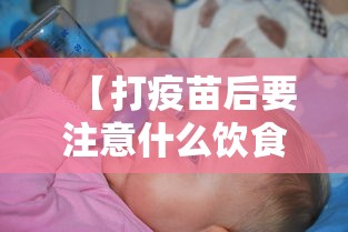 大连新增5例无症状（大连有一例感染）