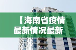 秒懂教程“微信房卡新英雄大厅链接”房卡获取方法 秒懂教程“微信房卡新英雄大厅链接”房卡获取方法