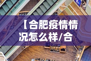秒懂教程“微信房卡新英雄大厅链接”房卡获取方法 秒懂教程“微信房卡新英雄大厅链接”房卡获取方法