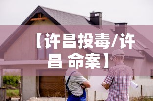 海南省疫情报告青海省最新:青海海南州最新疫情