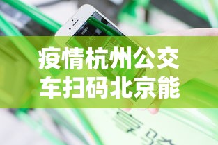 汉阳区疫情分布图/汉阳区现在疫情病例多少