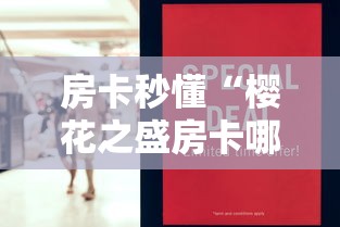 31省增本土确诊1455例/31省增确诊103例 本土88例