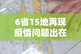一分钟介绍使用“微信玩炸 金花怎么买房卡”轻松获取房卡全渠道 一分钟介绍使用“微信玩炸 金花怎么买房卡”轻松获取房卡全渠道