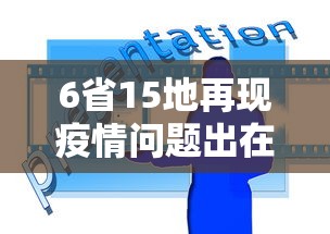 保定限号2023年12月最新限号/保定限号2023年12月最新限号时间 保定限号2023年12月最新限号/保定限号2023年12月最新限号时间