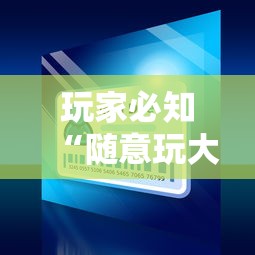 新疆新增确诊病例22例/新疆新增22例本土确诊病例 新疆新增确诊病例22例/新疆新增22例本土确诊病例